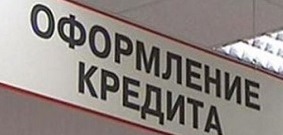 vb_283х135-2.jpg